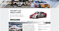 Desktop Screenshot of hgkracing.com